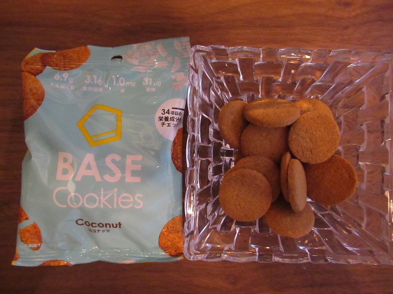 BASEクッキーココナッツ